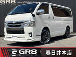 REGIUSACE van 2WD
