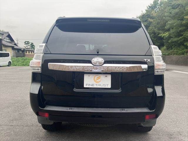 LANDCRUISER PRADO