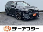 RAV4 HYBRID 2WD