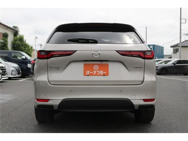 CX-60
