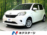 BOON 4WD