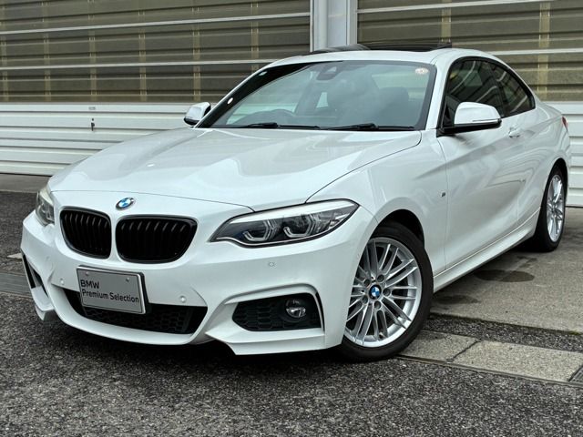 BMW 2series coupe
