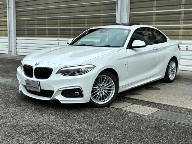 BMW 2series coupe