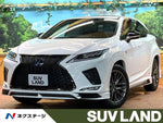 LEXUS RX450h 2WD