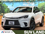 LEXUS LBX