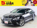 LEXUS LS600h