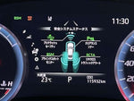CROWN sedan hybrid