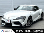 SUPRA