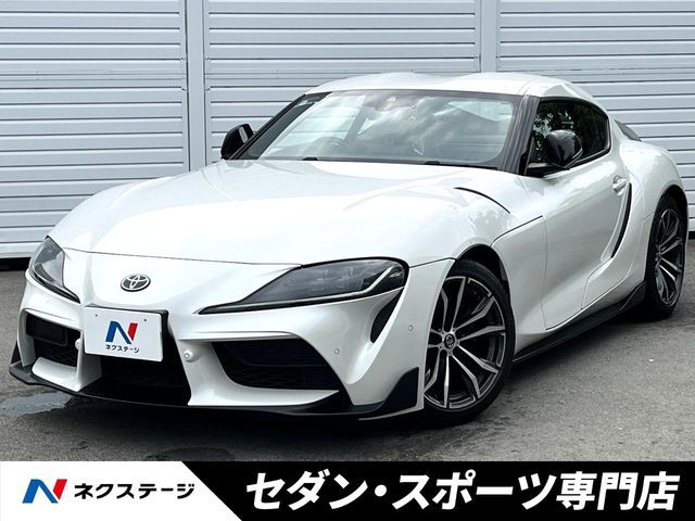 SUPRA