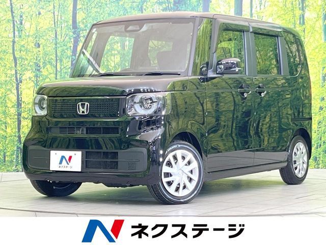 N BOX