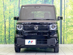 N BOX