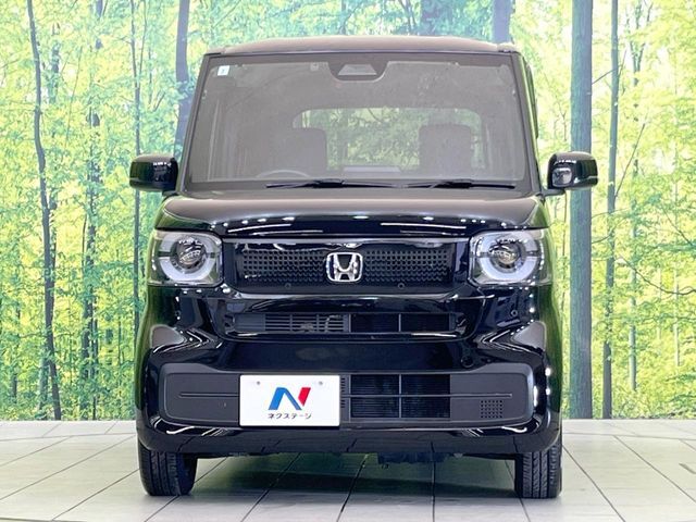 N BOX