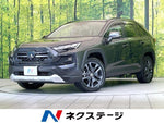 RAV4 HYBRID 4WD