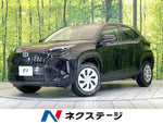 YARIS CROSS HYBRID