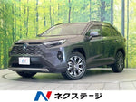 RAV4 HYBRID 4WD