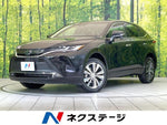 HARRIER 2WD