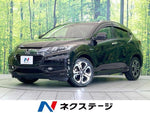 VEZEL HYBRID