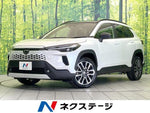 COROLLA CROSS HYBRID