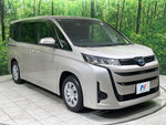 NOAH HYBRID