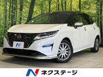NOTE 4WD