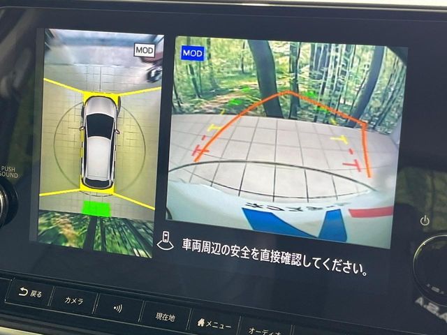 NOTE 4WD