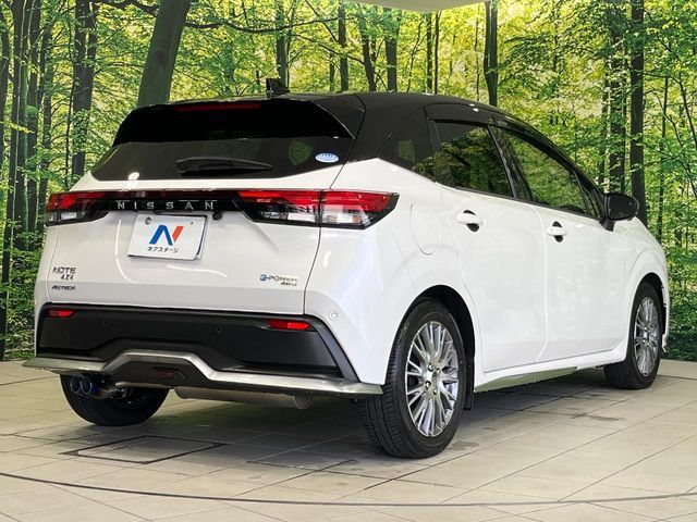 NOTE 4WD