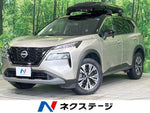 X-TRAIL HYBRID 4WD