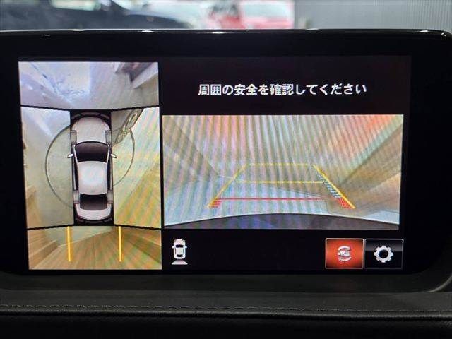 ATENZA sedan