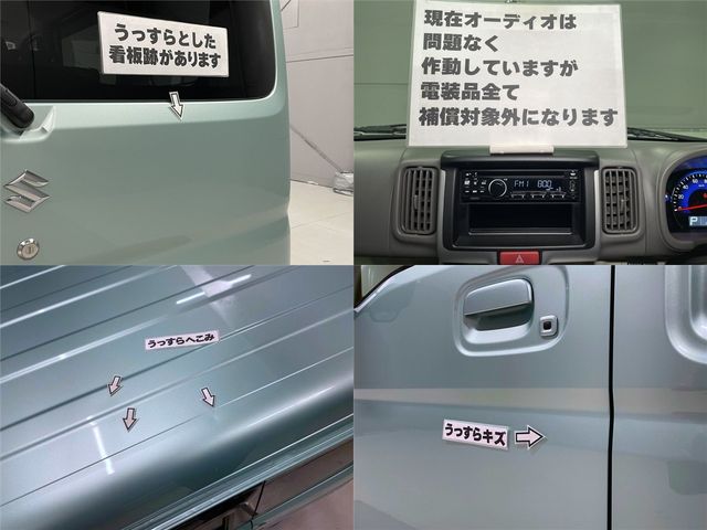 EVERY wagon