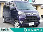ATRAI wagon 4WD