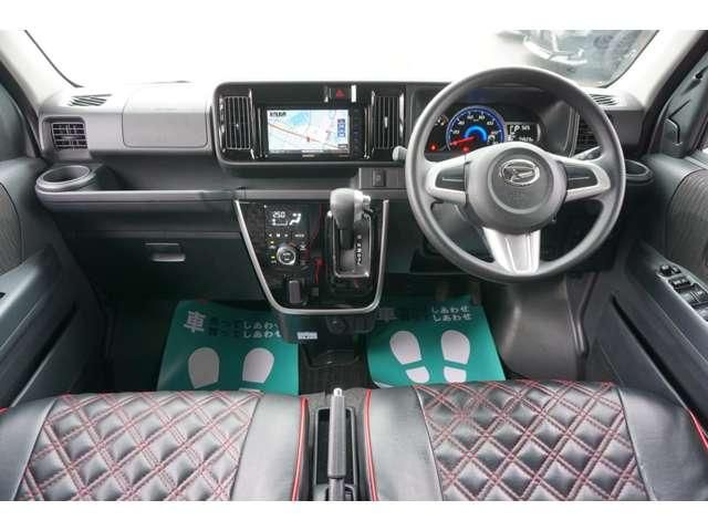 ATRAI wagon 4WD