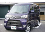 ATRAI wagon 4WD