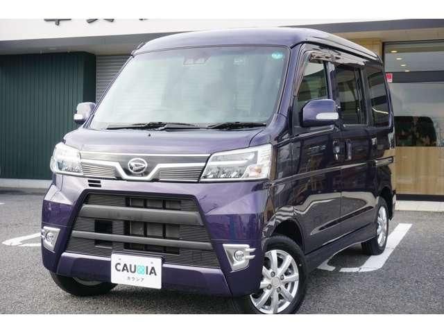 ATRAI wagon 4WD
