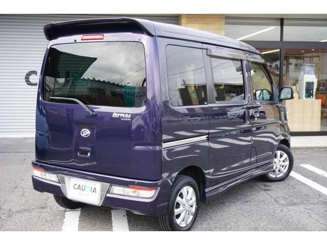 ATRAI wagon 4WD