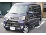 ATRAI wagon 4WD