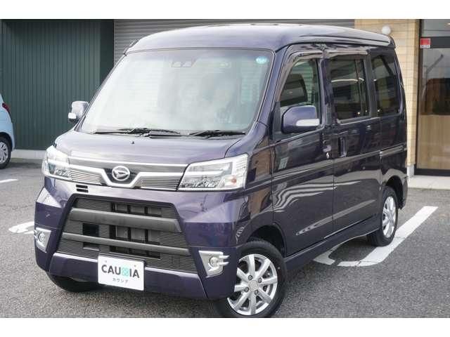 ATRAI wagon 4WD