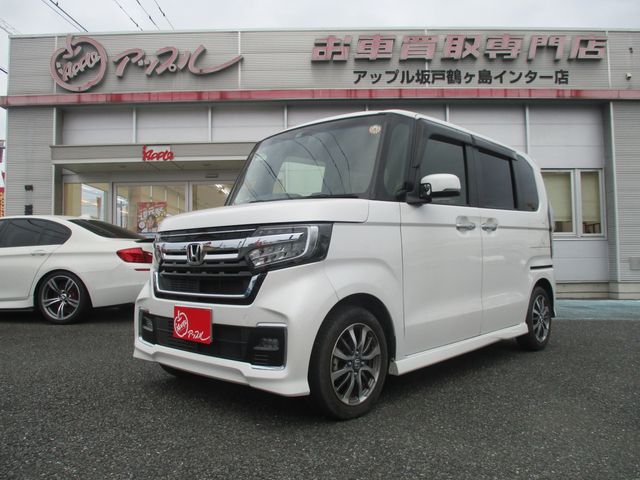 N BOX CUSTOM