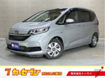 FREED plus HYBRID