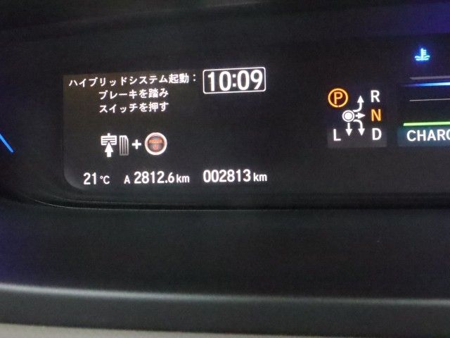 FREED plus HYBRID