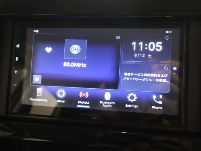 XBEE