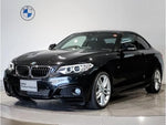 BMW 2series coupe