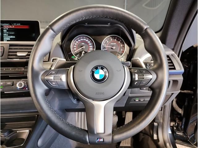 BMW 2series coupe