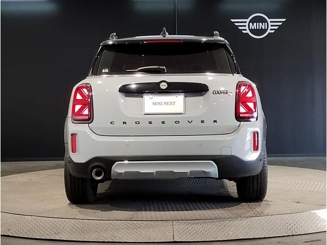 MINI COOPER D CROSSOVER