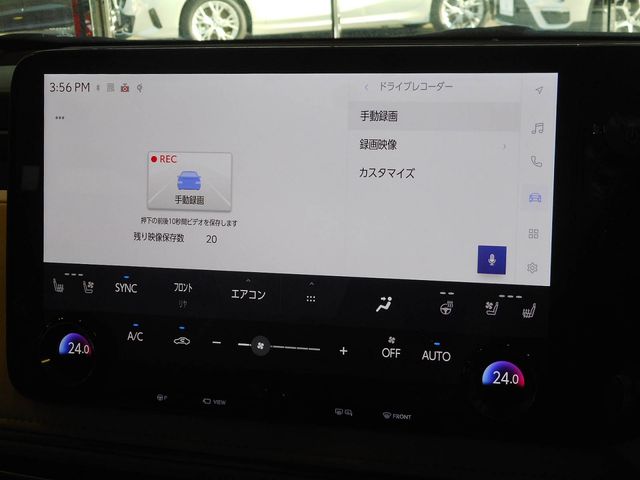 ﾚｸｻｽ LM500h