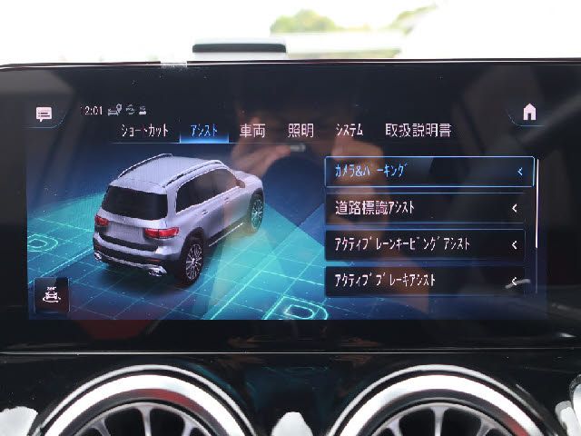 MERCEDES AMG GLB class
