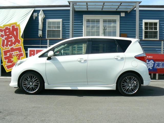RACTIS
