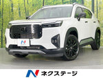 WR-V