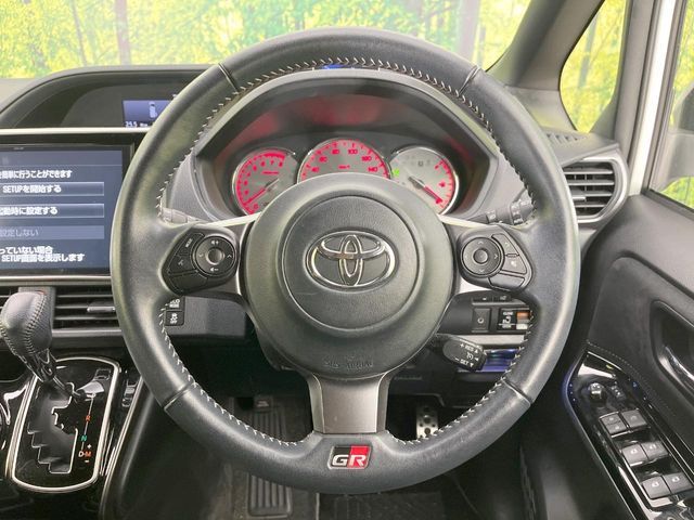 VOXY