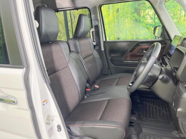 Spacia custom
