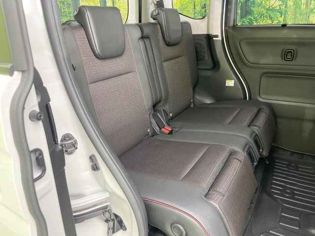 Spacia custom